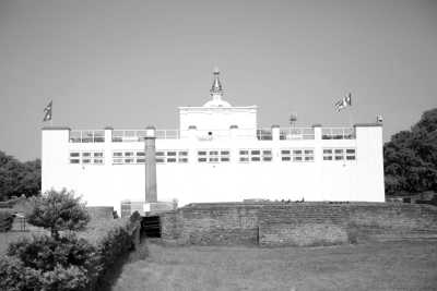 Nepal - Lumbini - Highlights of Nepal: There's more to Nepal than trekking - 1