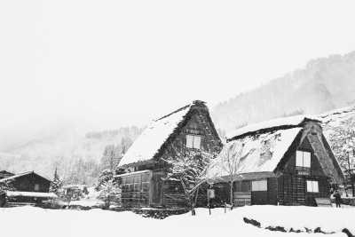 Japan - Shirakawa - Spirit of Japan (Reverse Route) - 4
