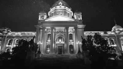 Serbia - Belgrade - The Great Balkan Trip ✨ Chapter 1 ✨ Serbia 💙 Belgrade Neighbourhoods 💙 Krupaj Spring 💙 Lisine Waterfall 💙 the Skull Tower and More! - 4