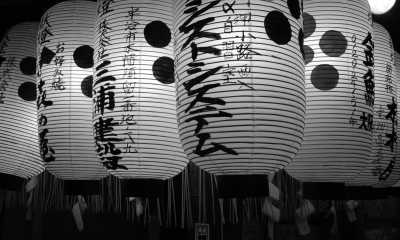 Japan - Osaka - 🇯🇵 Japan: Climb Mt Fuji 🏔️, Mario Kart in Tokyo 🏎️, Meet a Geisha, Universal studios, Temples, Numerous cities 🥳 - 2