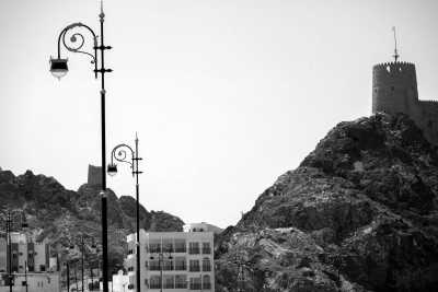 Oman - Muscat - Discover Oman: The Land of Wadis and Wonders - 2