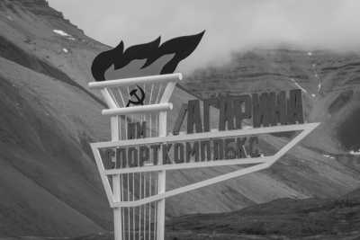 Nordeuropa - Pyramiden - Spitzbergen - Arctic Expedition ❄️ Dog Sledding, Glaciers and More!