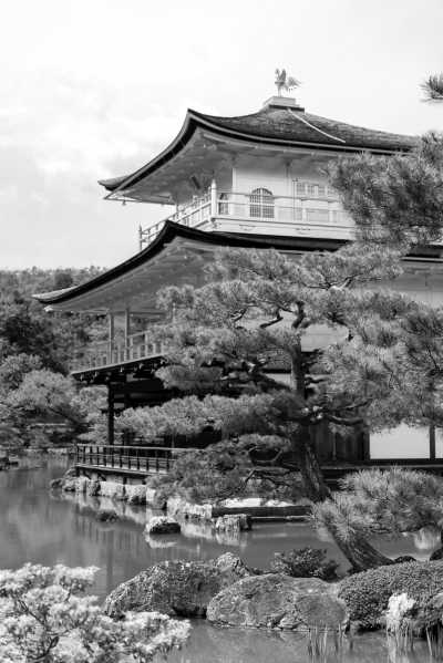 Japan - Kyoto - Spirit of Japan (Reverse Route) - 3