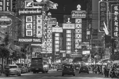 Thailand - Bangkok - The Thailand Trip to Remember-Temple of the Emerald Buddha, Pattaya Beach, and Sanctuary of Truth - 2