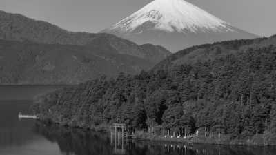 Japan - Hakone - Unwinding in Hakone, Japan: A 3 Day Escape to Nature's Paradise - 1