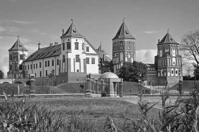 Europe - Niasviž - Exclusive Small-Group Tour of Belarus: Live like a Local, Dive into Culture, Connect with Nature and Indulge in Home-Made National Cuisine - 2