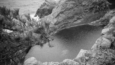 Japan - Kozushima - The Different Side of Tokyo: Discovering Izu Islands! - 1