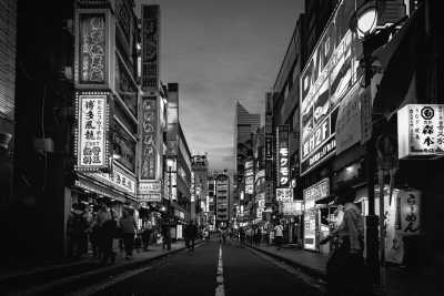 Japan - Tokyo - Old and New JAPAN: Discover the Land of the Rising Sun