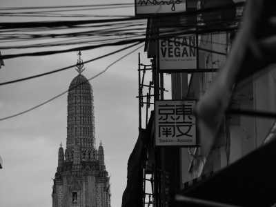 Thailand - Bangkok - 🇹🇭 Thailand's schönste Inseln incl. Full moon Party - Koh Phangan & Koh Tao - Backpacking Island Trip  🌅🌴🍺🇹🇭 - 3