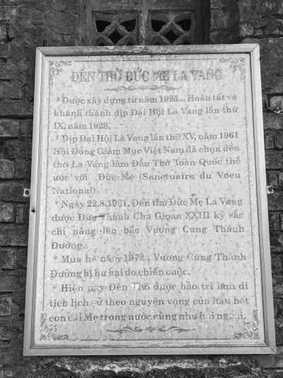 Vietnam - Quảng trị - Travel through Central Vietnam (Da Nang, Hoi An, Hue, Quang Tri) - Sandy Beaches, Ancient Town, Imperial City, Ancient Citadel and Marathon - 7