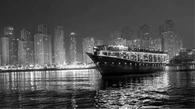 United Arab Emirates - Marina Dhow Cruise - Arabian Dreams: Dubai & Yas Island Expedition - 1