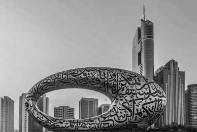 United Arab Emirates - Burj Khalifa - Ultimate UAE Adventure: A Week of Exploration and Excitement - 9