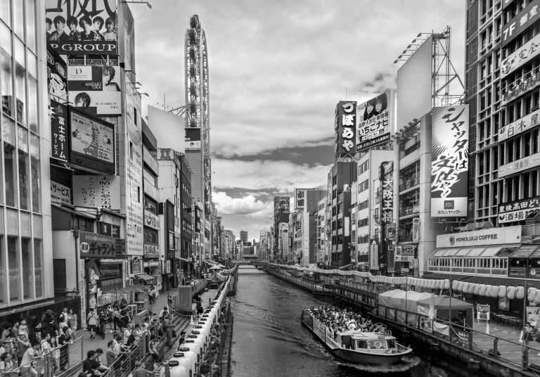 Japan - Osaka - Japan Trip - Visiting traditional and modern places in West area of Japan - 3