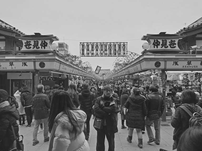 Japan - Tokyo - Explore Japan’s Culture, Food Scene, Shopping, and More! - 2