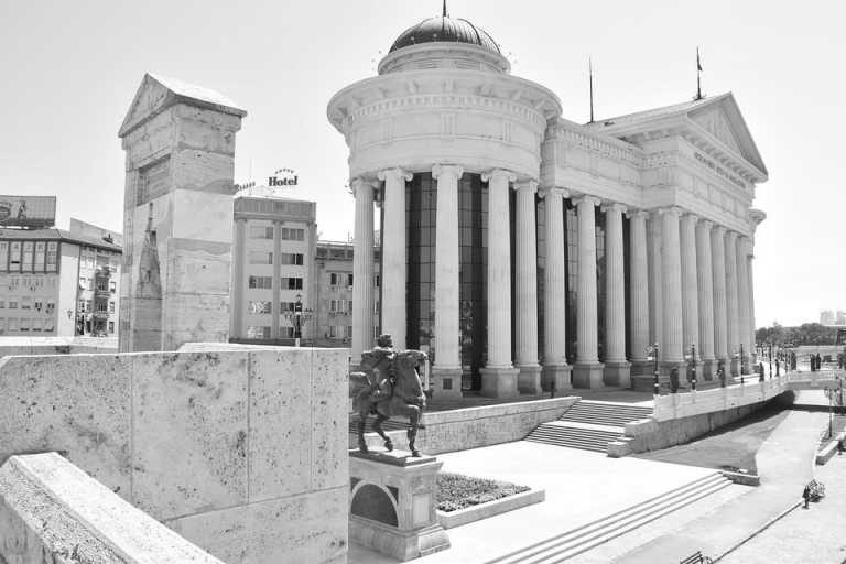Macedonia - Skopje - Explore Skopje: A Weekend Adventure - Visit Canyon Matka, Old Bazaar, Try Traditional Macedonian Food: Kafana Hoping, Hiking and much more - 3