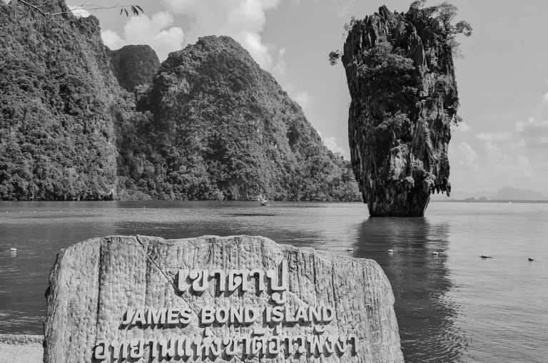 Thailand - Phuket - Goldene Tempel und Tropische Strände: Thailand erleben 🇹🇭 - 2