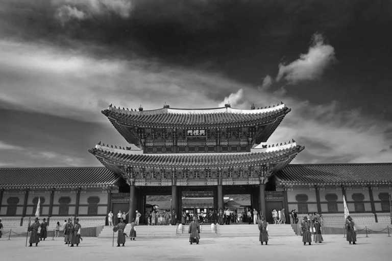 Korea, South - Seoul - South Korea: History, Culture, Adventure and Good Food - 1