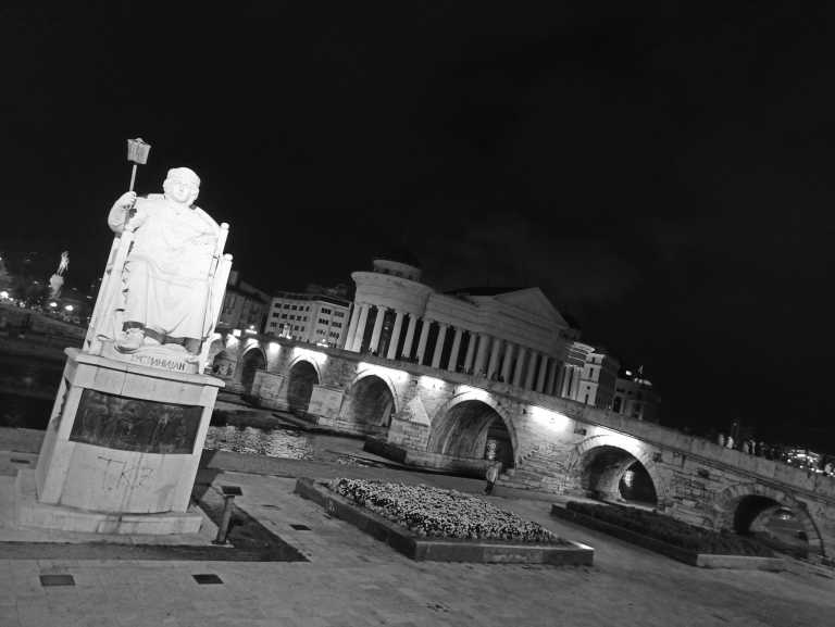Southern Europe - Skopje - Immerse in Local Living in North Macedonia - 4