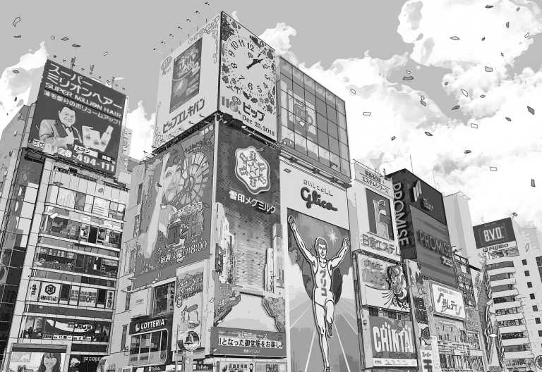 Japan - Osaka - The best of Japan for spontaneous short travellers: Tokyo, Osaka and Kyoto