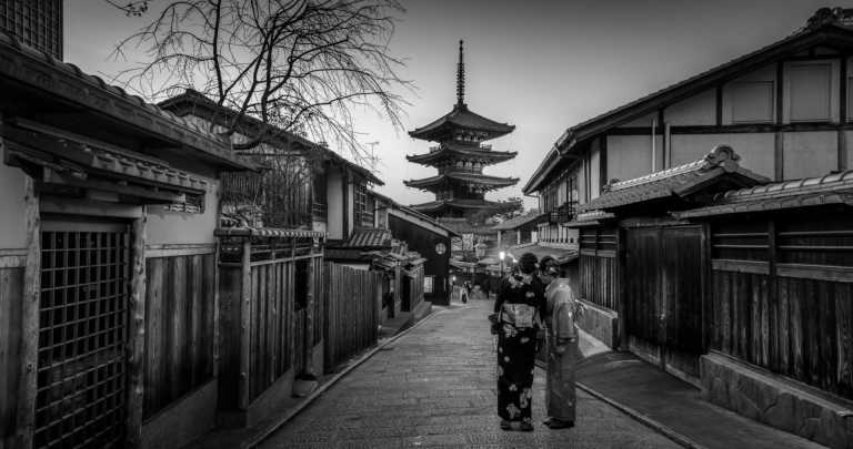 Japan - Kyōto - Rundreise durch Japan - 1