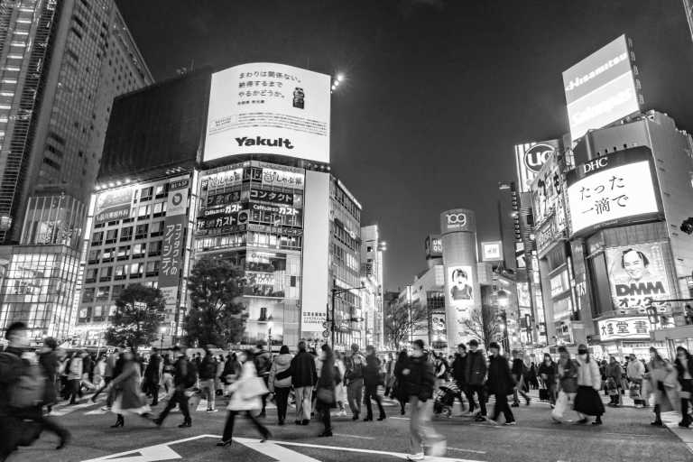Japan - Tokyo - Explore Japan’s Culture, Food Scene, Shopping, and More! - 1