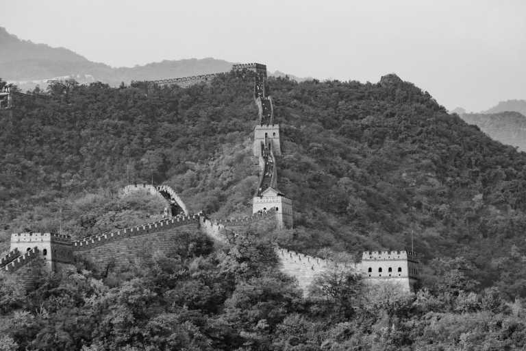 China - Beijing - Best Trip in China: Walk in the Largest Palace of the World in Beijing! Discover the Breathtaking Scenery and Meet the Cutest Pandas! - 1
