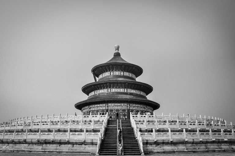 China - Feeling China's Impluse: A Mixure of Ancient and Modern in Beijing the Capital - JoinMyTrip