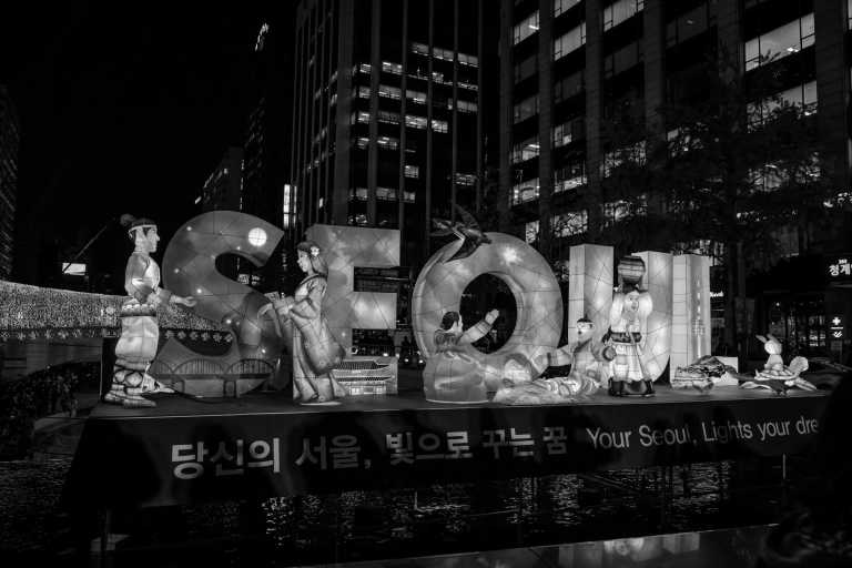 Korea, South - Seoul - Talk & Travel Korea – Learn Korean & Experience the Real South Korea! (2 to 4 weeks option) - 1