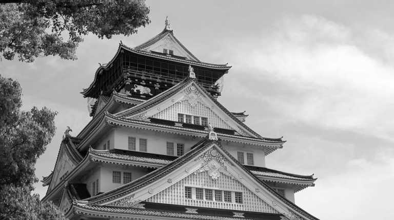 Japan - Osaka - Discover Japan: Mount Fuji, Samurai Experience, Matcha making and more! - 1