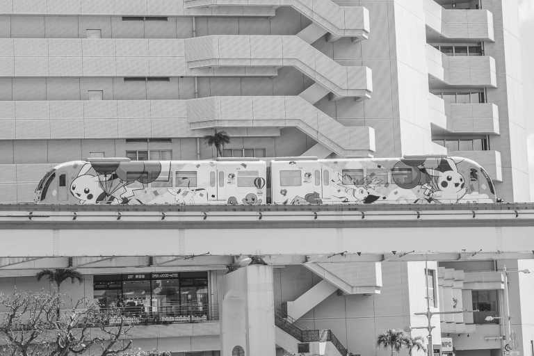 Japan - Naha Airport Station - Discover Japan - Okinawa, Naha & Kume Island Adventure