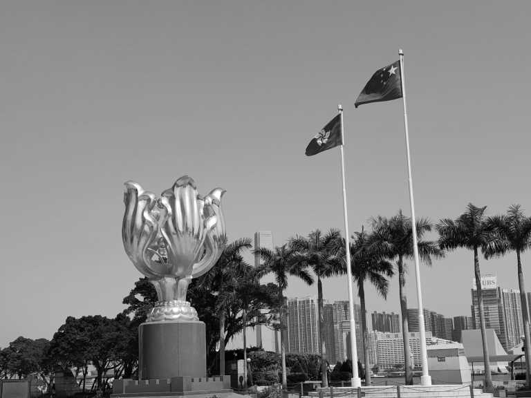 Hong Kong - Golden Bauhinia Square - Celebrate Moon Festival in Hong Kong: Lanterns, Carnivals, Landmarks, Temples, and Shopping