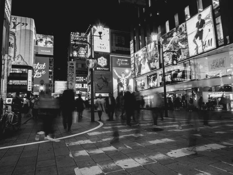 Japan - Nanba - Discover Japan! Anime & gaming culture plus sightseeing of Osaka, Kyoto, Shiga 👾