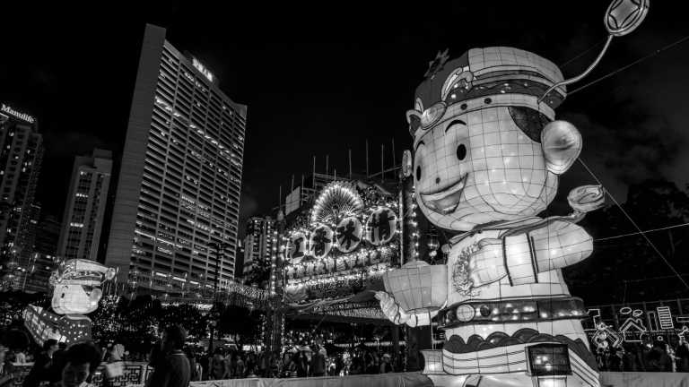 Hong Kong - Central - Celebrate Moon Festival in Hong Kong: Lanterns, Carnivals, Landmarks, Temples, and Shopping