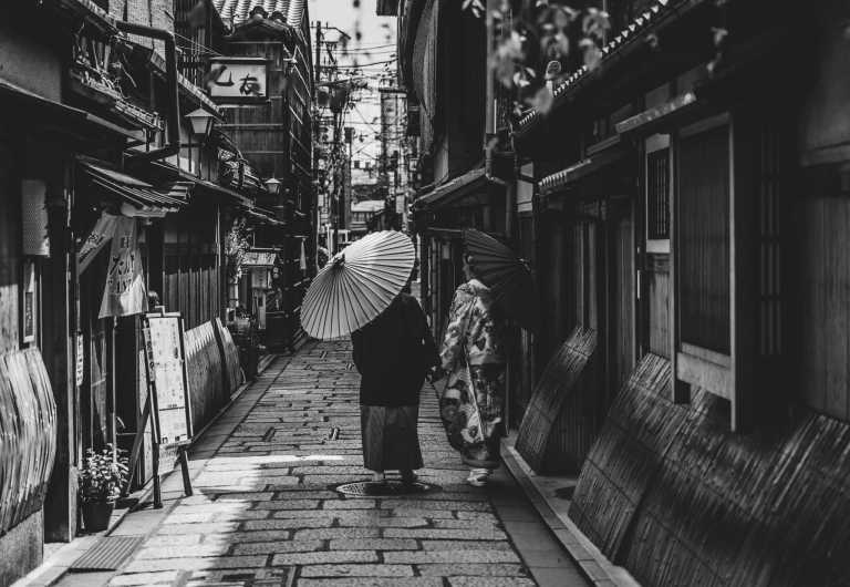 Japan - Kyoto - Discover Japan: A First-Timer’s Guide to Culture and Traditions - 2