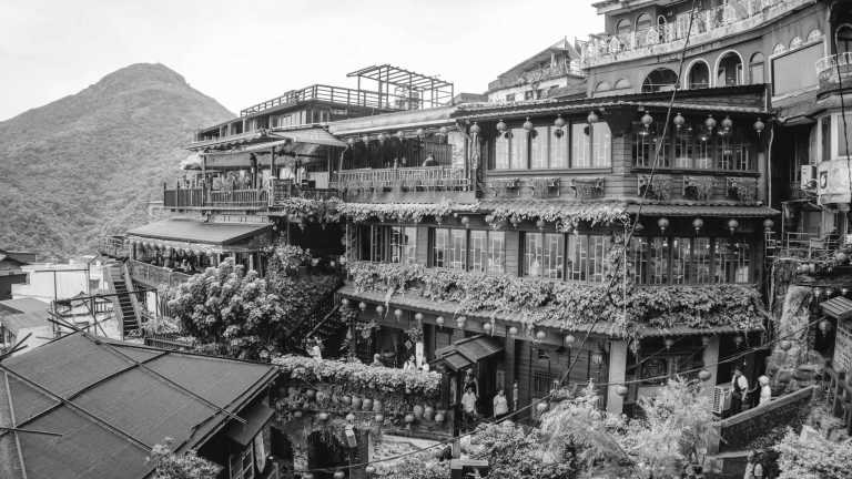 Taiwan - Jioufen - Taipei on a Budget: 5 Days of Culture, Cuisine, and Adventure