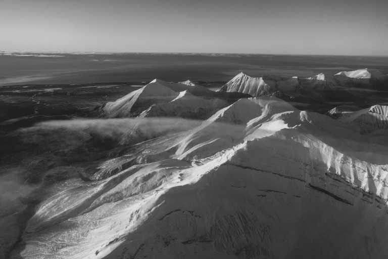 Northern Europe - Trollsteinen - Spitzbergen Arctic Expedition, Tromsø and Faroe Islands - Combined Tour