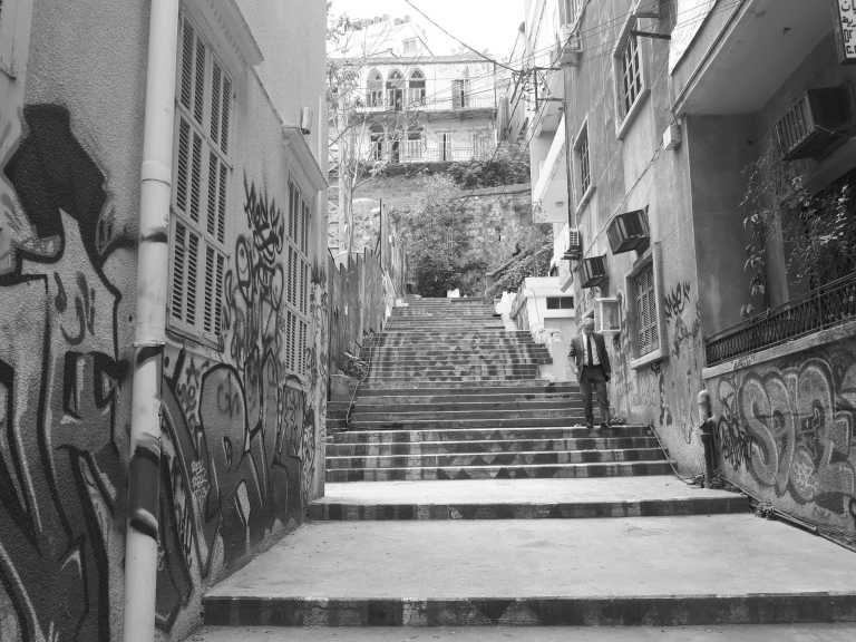 Lebanon - Hamra - Lebanon: Culture, Food, History, Hiking, and Leisure Combined - 2
