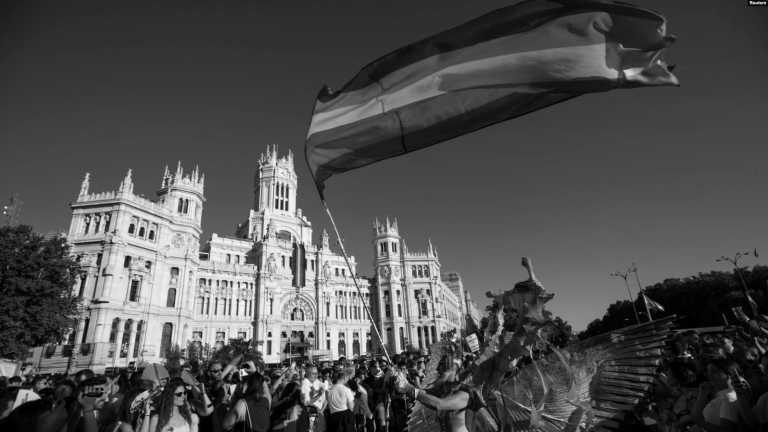 Spain - Madrid Adventure 🇪🇸 with Pride Parade 🏳️‍🌈 , Music Festival 🥳 , Cerveza 🍻  + Food, Sun ☀️ and Culture - JoinMyTrip