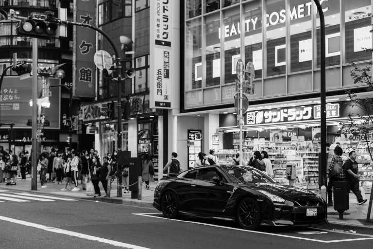 Japan - Tokyo - Discover Japan: A First-Timer’s Guide to Culture and Traditions - 2