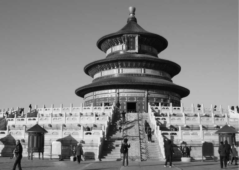 China - Beijing - Lets Discover the Chinese Culture in Beijing and in Xi'an, China