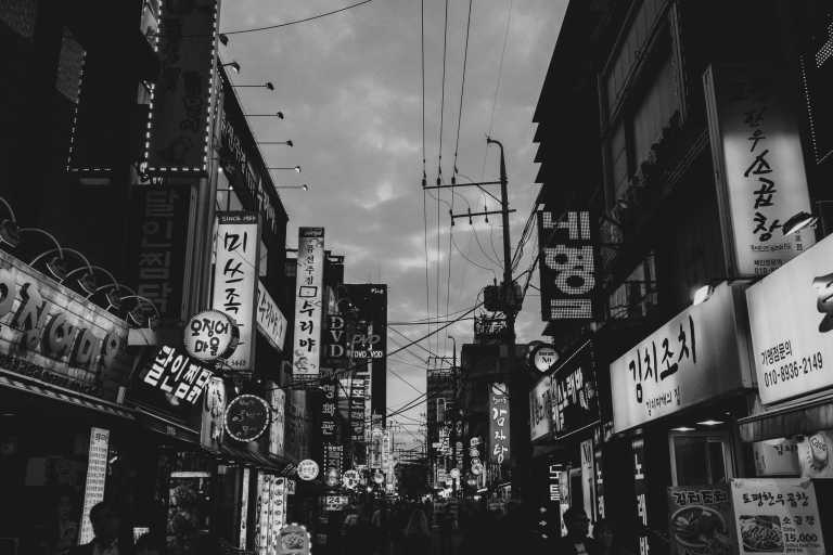 Korea, South - Seoul - Workation in South Korea: Seoul to Busan Coworking Experience - 4