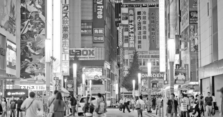 Japan - Tokyo - 🇯🇵 Japan 18 days: The Golden Route From Tokyo to Osaka via Kyoto. Including Universal Studios 🎢, Cooking Class 🍜 and Traditional Ryokan 🏨 - 2
