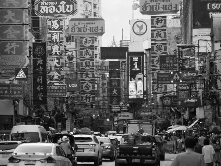 Thailand - Bangkok - 🇹🇭 Thailand entdecken (Teil 1) - Südthailand: Inseln, Meer & Party - Bangkok, Koh Tao, Koh Phangan, Koh Phi Phi, Krabi 🏯🌅🌴🍺🇹🇭 - 2