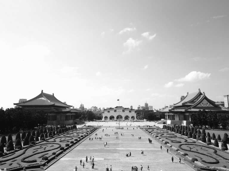 Taiwan - Nantou County - Taipei on a Budget: 5 Days of Culture, Cuisine, and Adventure