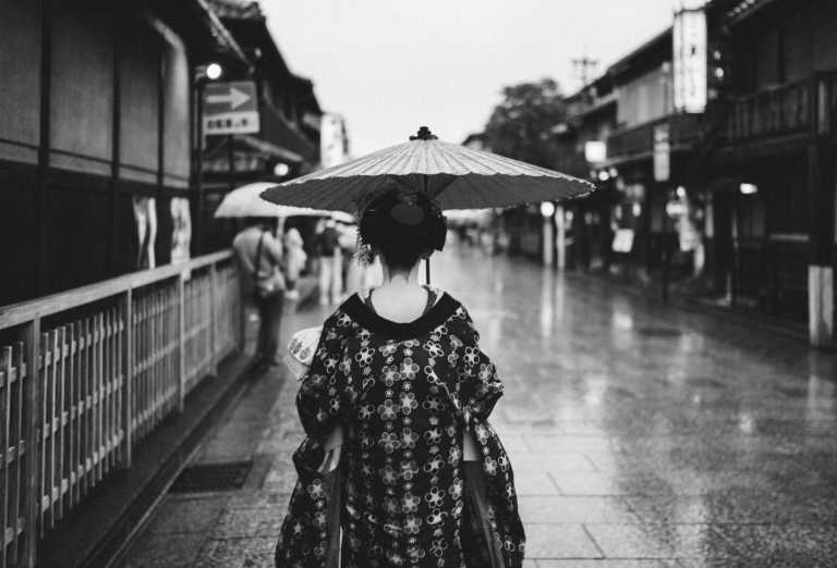 Japan - Kyoto - Discover Japan: A First-Timer’s Guide to Culture and Traditions - 1
