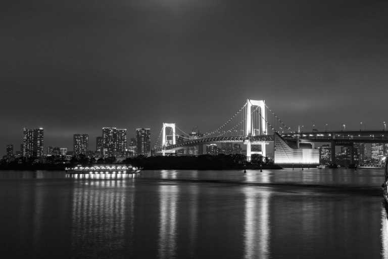 Japan - Tokyo - Journey Through Japan: A Land of Contrasts - 1