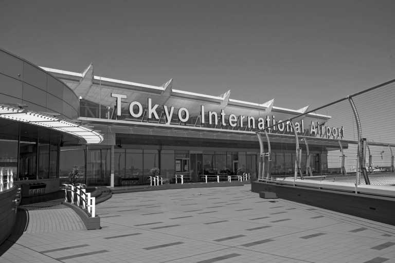 Japan - Haneda Airport - 🇯🇵Japan Trip To The Future :Food, Culture, Snow & Wildlife