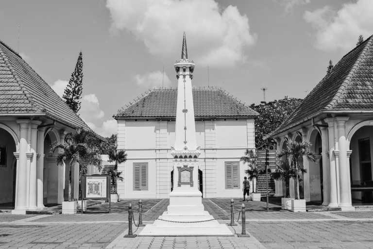 Indonesia - Yogyakarta International Airport - Experience the Best of Borobudur and Hike Mt. Merbabu in 5 Days - An Outdoor Adventure in Indonesia