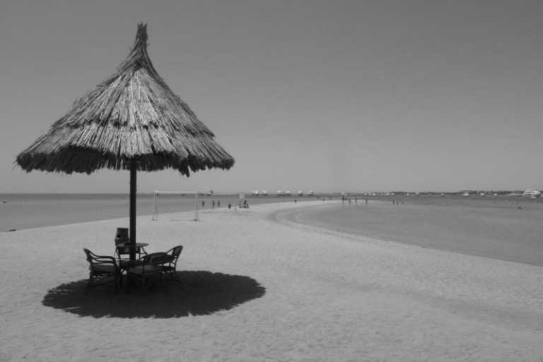 World - Hurghada - Ägypten Urlaub Mai 2026