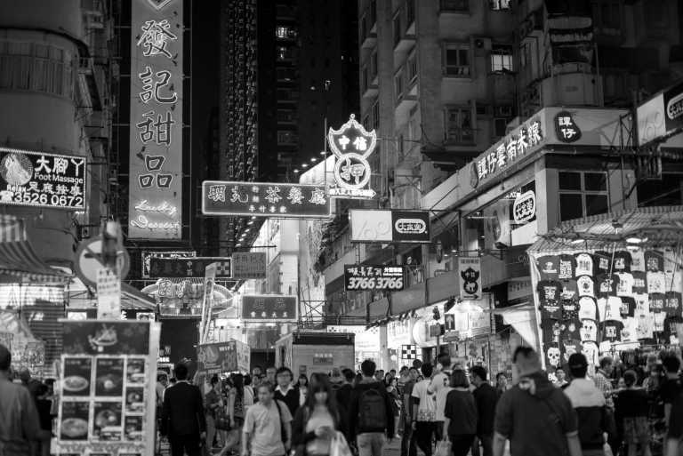 Eastern Asia - Mong Kok - Travel with Local in Hong Kong to Explore Nature and the City - 1